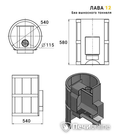 Дровяные печи-каменки Везувий Лава 12 (ДТ-3) Б/В 2016 в Владимире