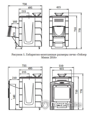 Дровяная печь-каменка TMF Гейзер Мини 2016 Carbon ДН КТК ЗК ТО антрацит в Владимире