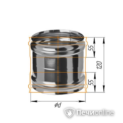Дымоход Феррум Адаптер ММ для печи нержавеющий 08 d-120 в Владимире